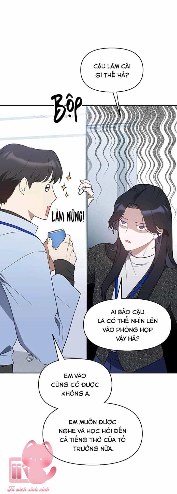 Vận Xui Chốn Công Sở - Chương 17 - ảnh 52
