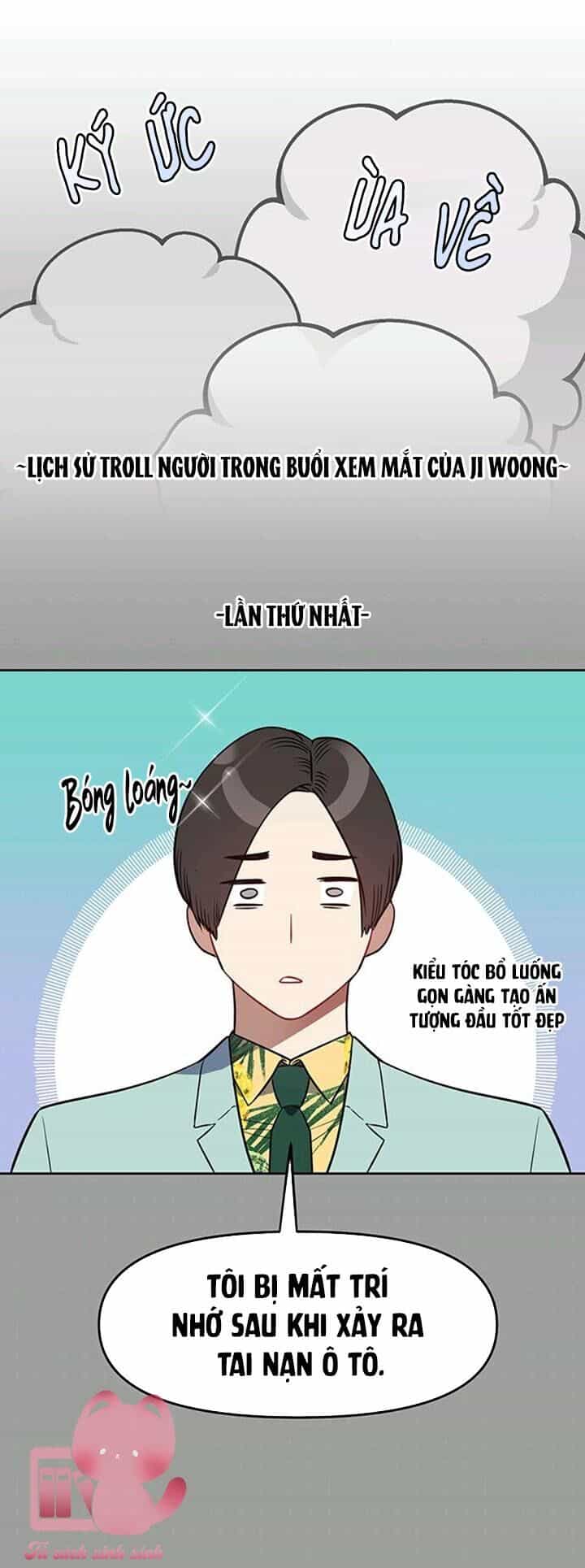 Vận Xui Chốn Công Sở - Chương 18 - ảnh 16