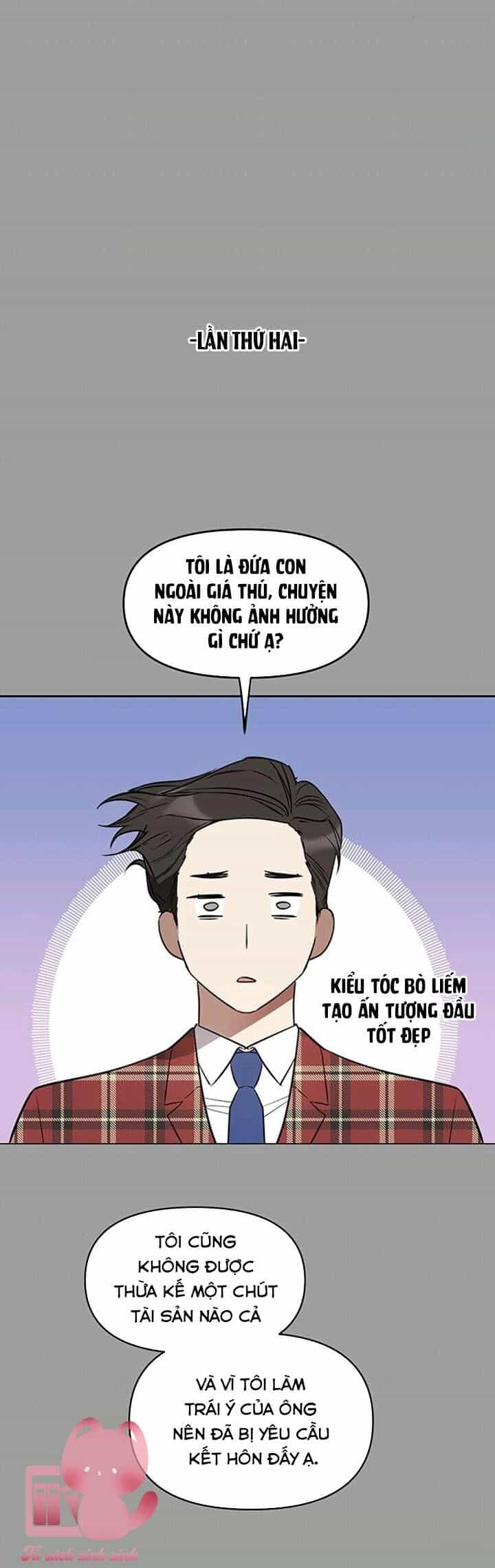 Vận Xui Chốn Công Sở - Chương 18 - ảnh 18