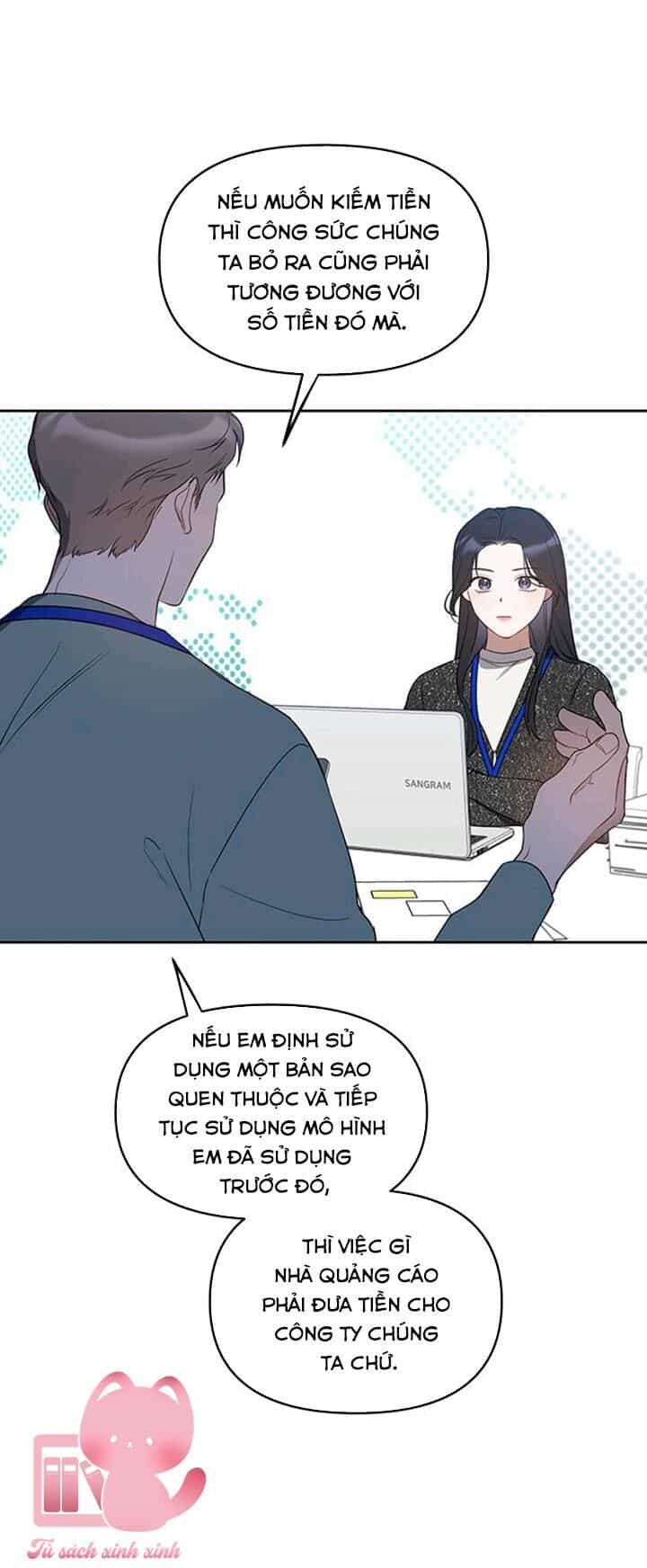 Vận Xui Chốn Công Sở - Chương 18 - ảnh 45