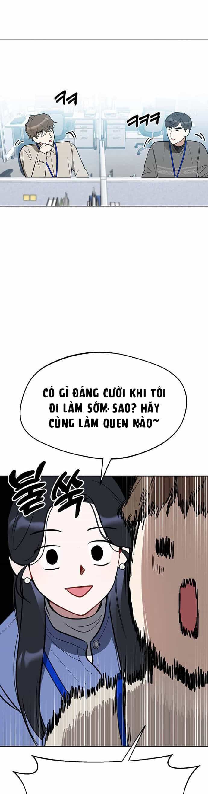 Vận Xui Chốn Công Sở - Chương 2 - ảnh 22