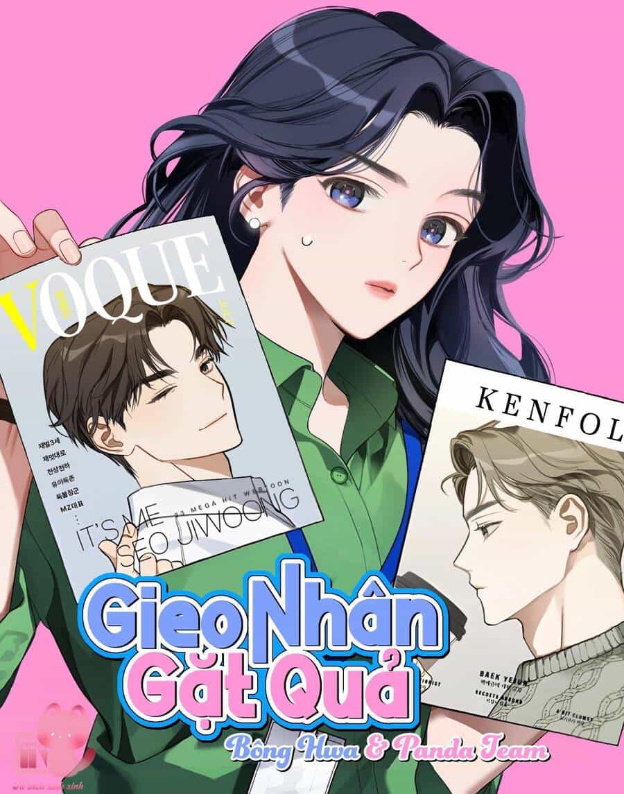Vận Xui Chốn Công Sở - Chương 22 - ảnh 3