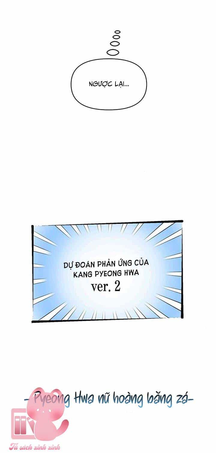 Vận Xui Chốn Công Sở - Chương 23 - ảnh 12