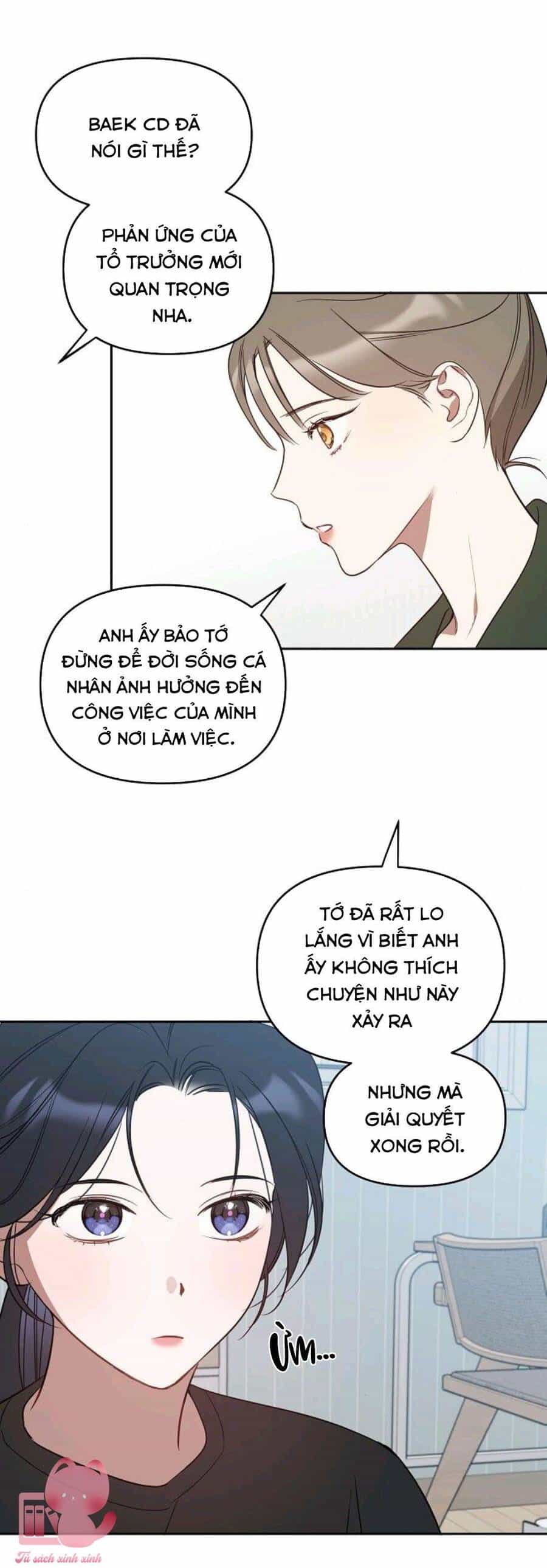 Vận Xui Chốn Công Sở - Chương 24 - ảnh 37