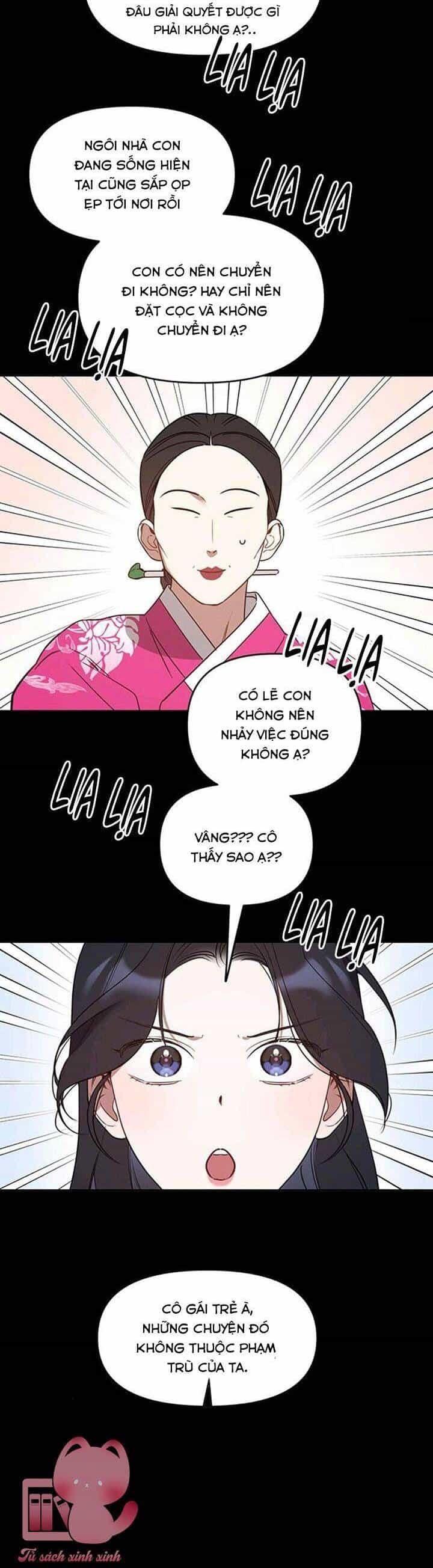 Vận Xui Chốn Công Sở - Chương 25 - ảnh 12