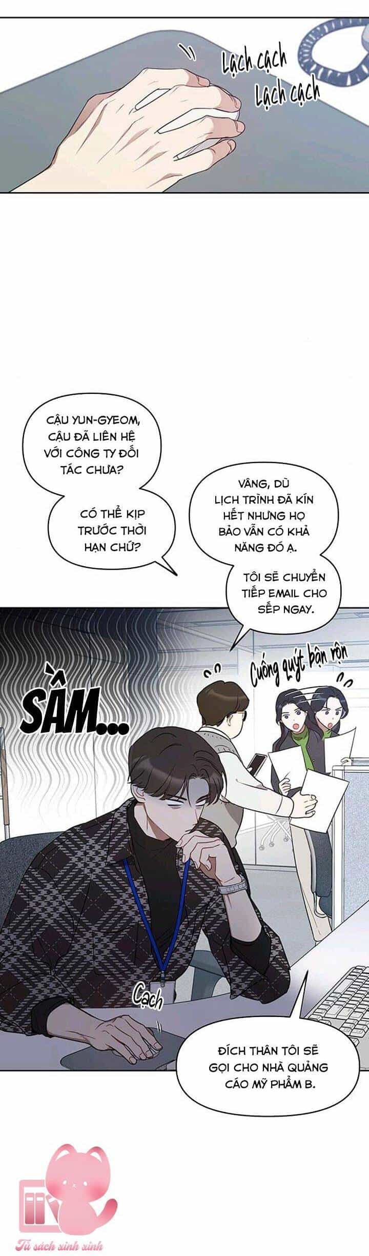 Vận Xui Chốn Công Sở - Chương 25 - ảnh 21