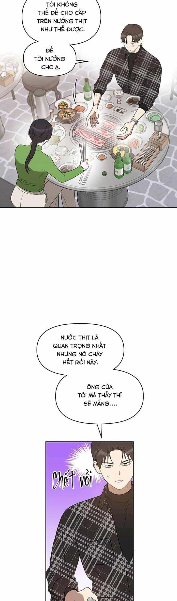 Vận Xui Chốn Công Sở - Chương 26 - ảnh 23