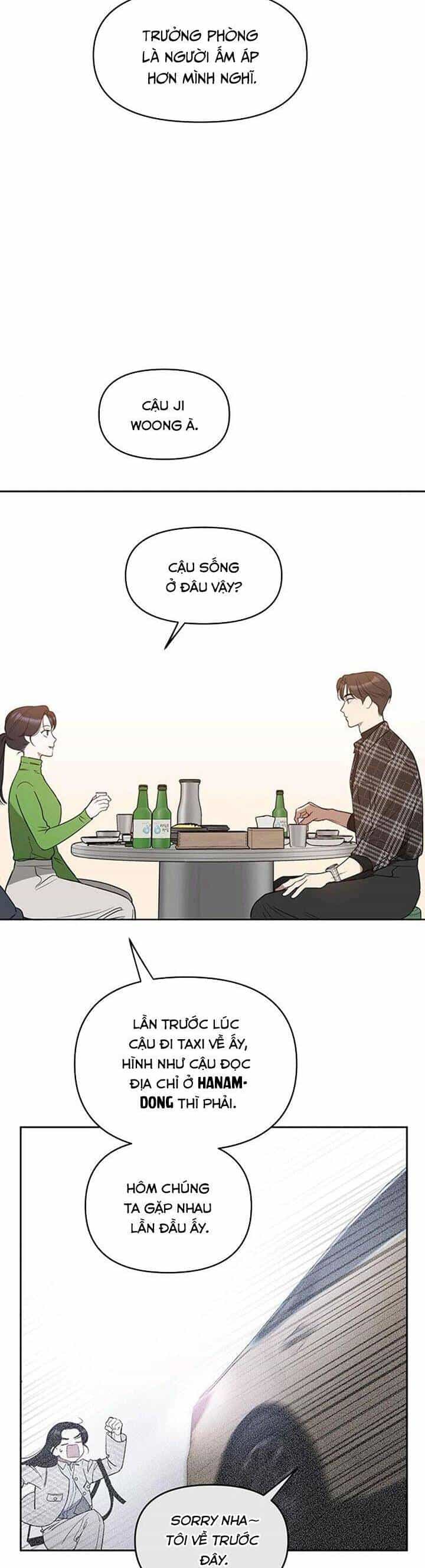 Vận Xui Chốn Công Sở - Chương 26 - ảnh 28