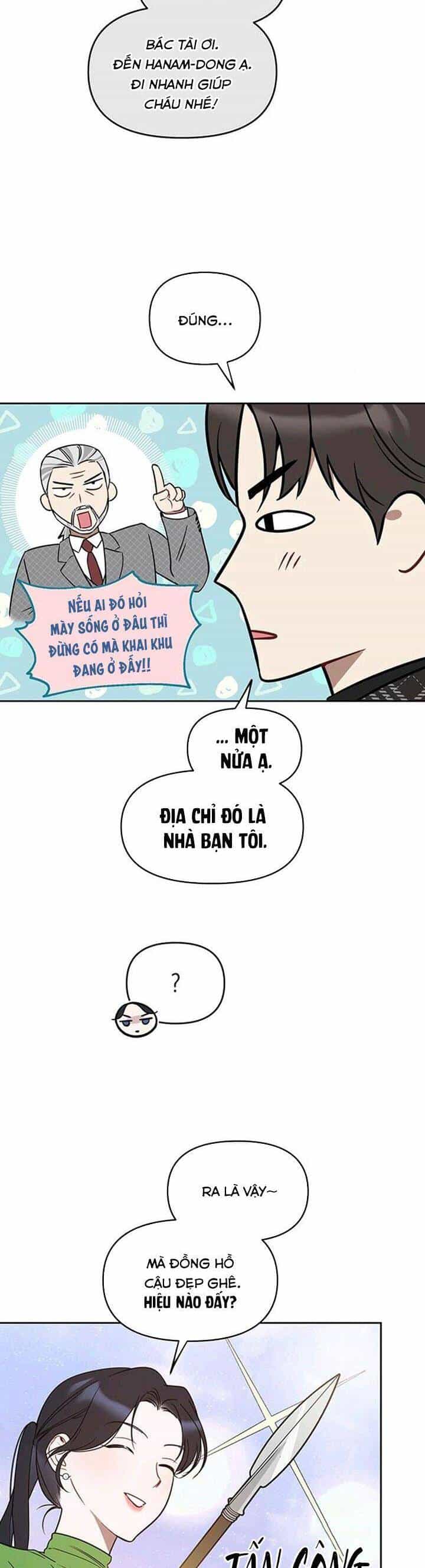 Vận Xui Chốn Công Sở - Chương 26 - ảnh 29