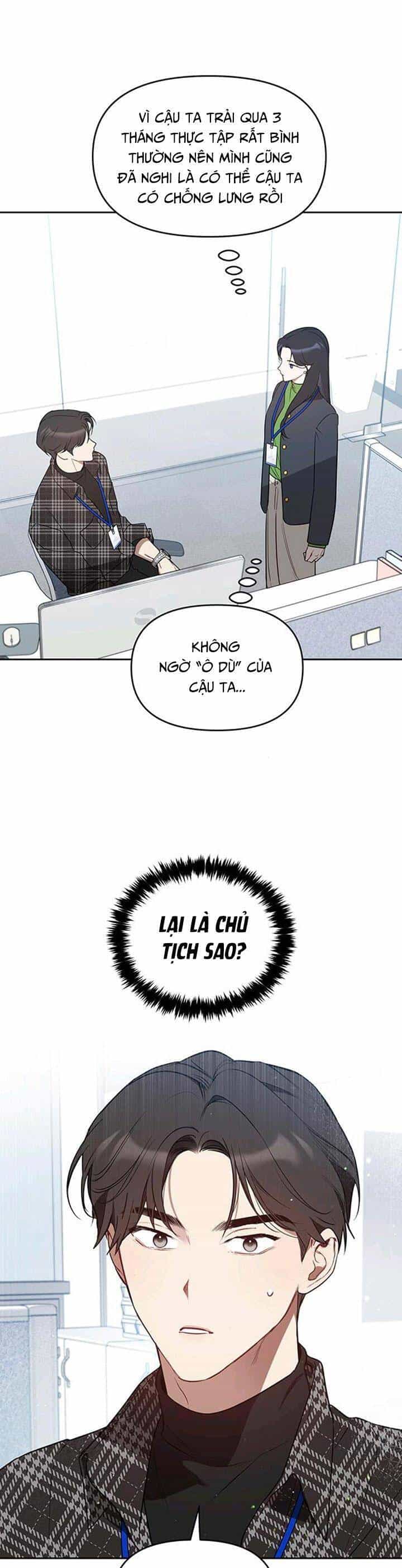 Vận Xui Chốn Công Sở - Chương 26 - ảnh 3