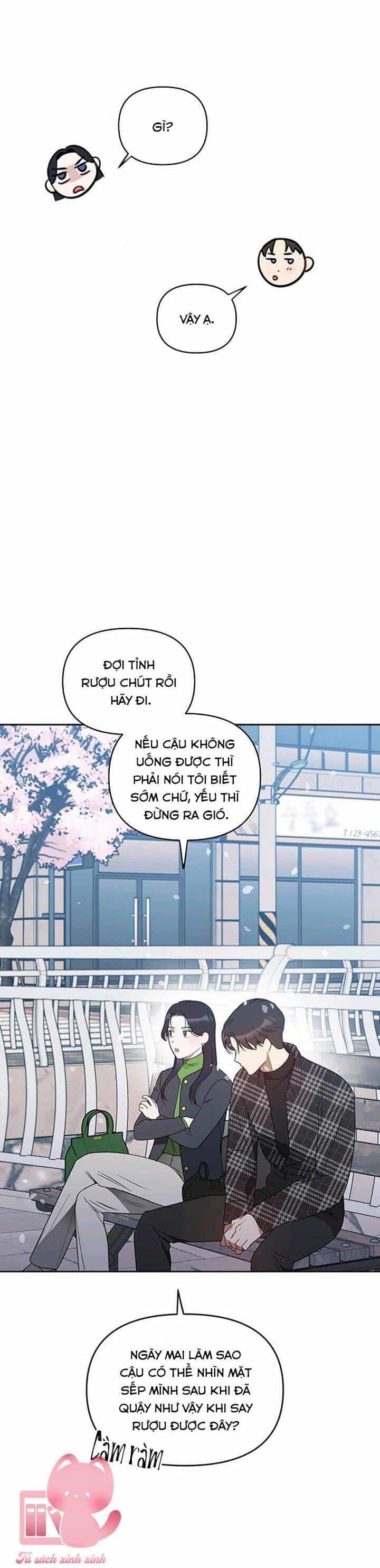 Vận Xui Chốn Công Sở - Chương 27 - ảnh 29