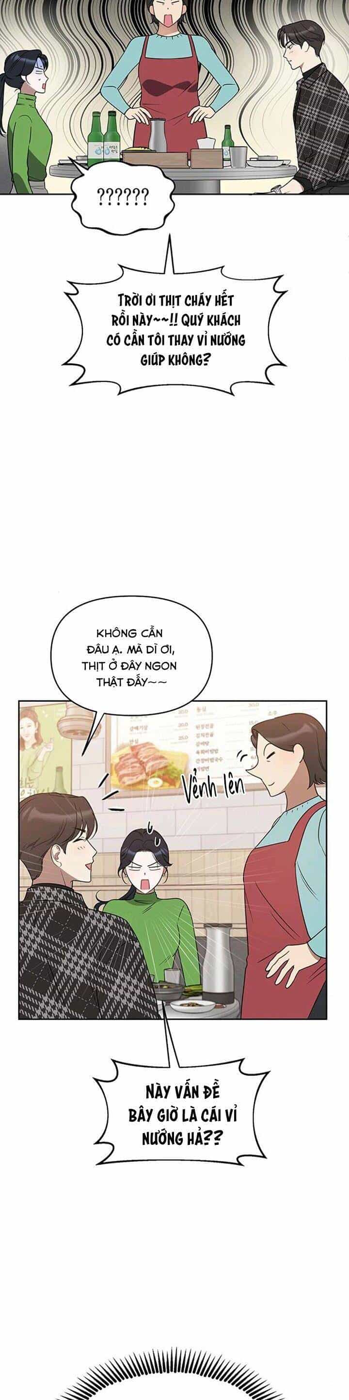 Vận Xui Chốn Công Sở - Chương 27 - ảnh 7