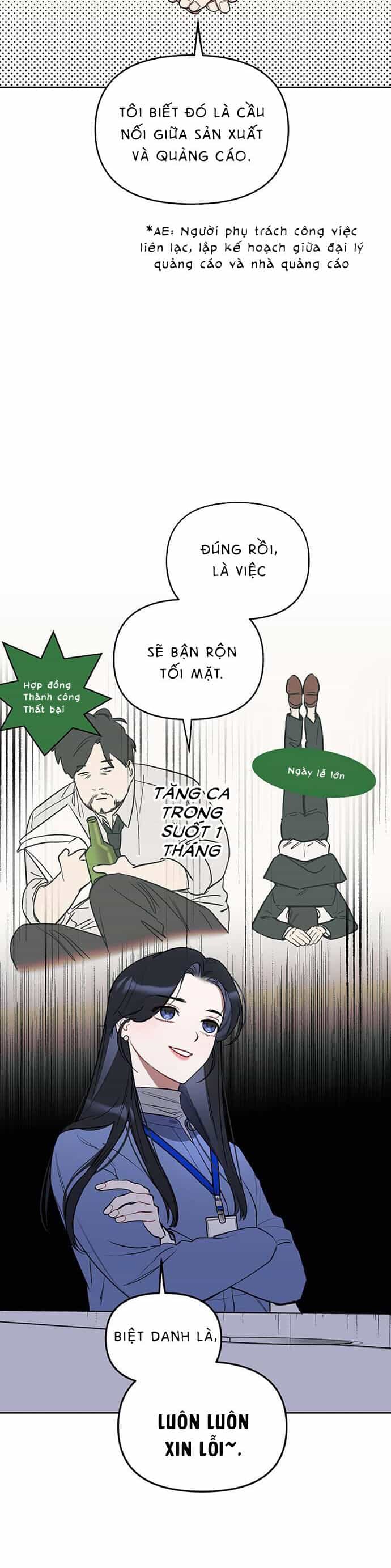 Vận Xui Chốn Công Sở - Chương 3 - ảnh 22