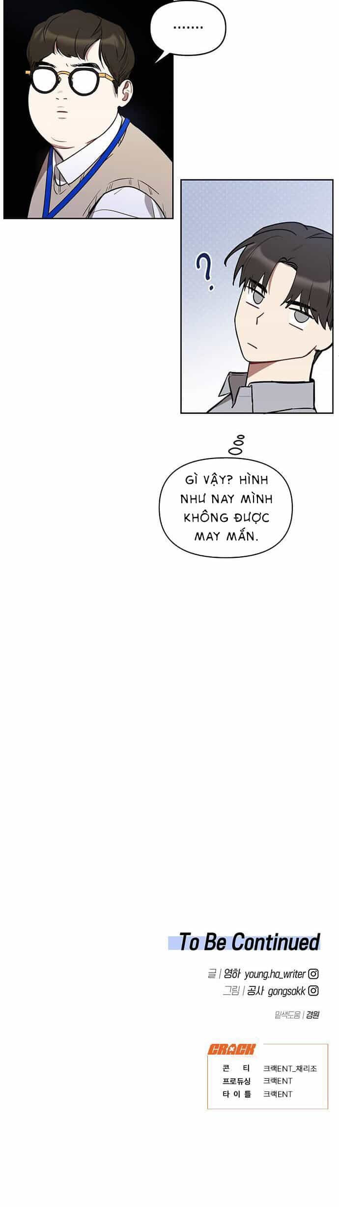 Vận Xui Chốn Công Sở - Chương 3 - ảnh 43