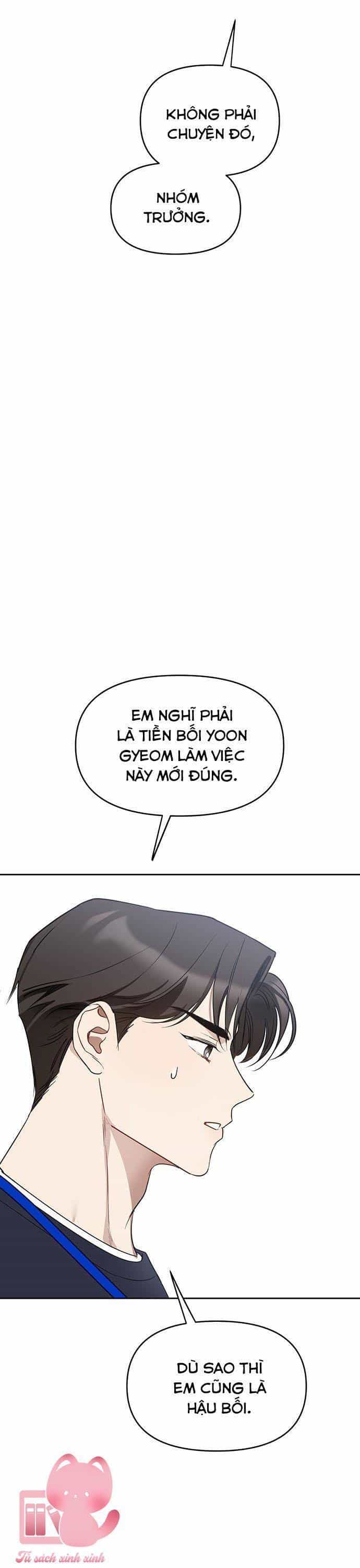 Vận Xui Chốn Công Sở - Chương 40 - ảnh 26