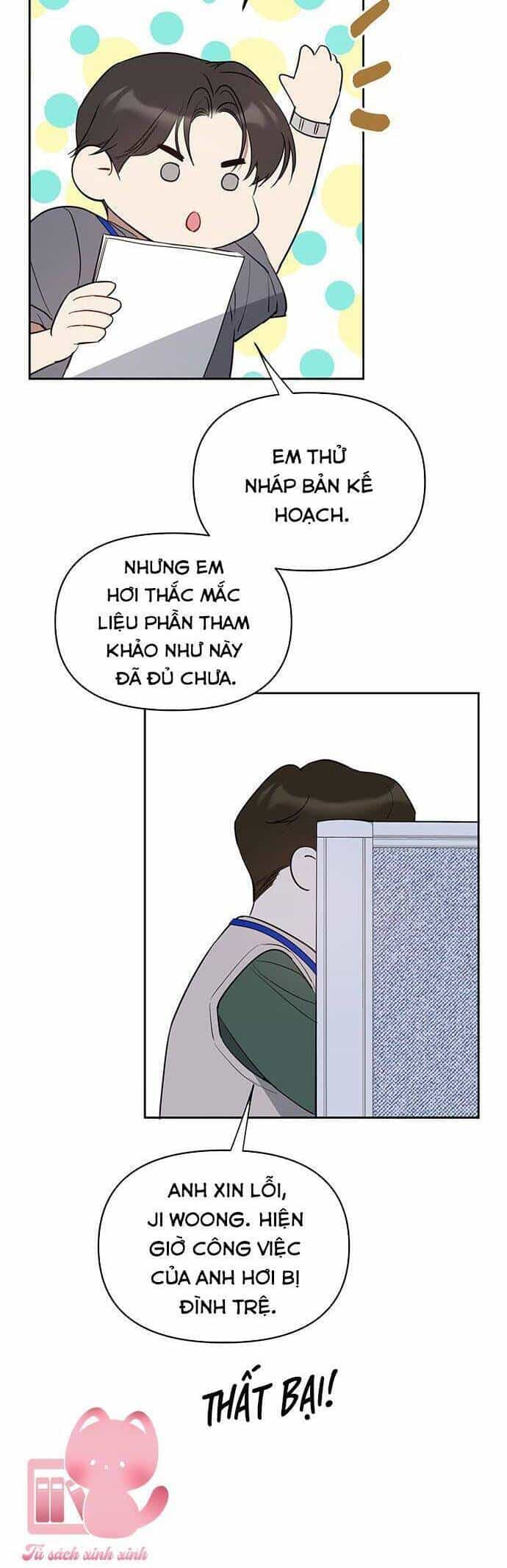 Vận Xui Chốn Công Sở - Chương 42 - ảnh 56