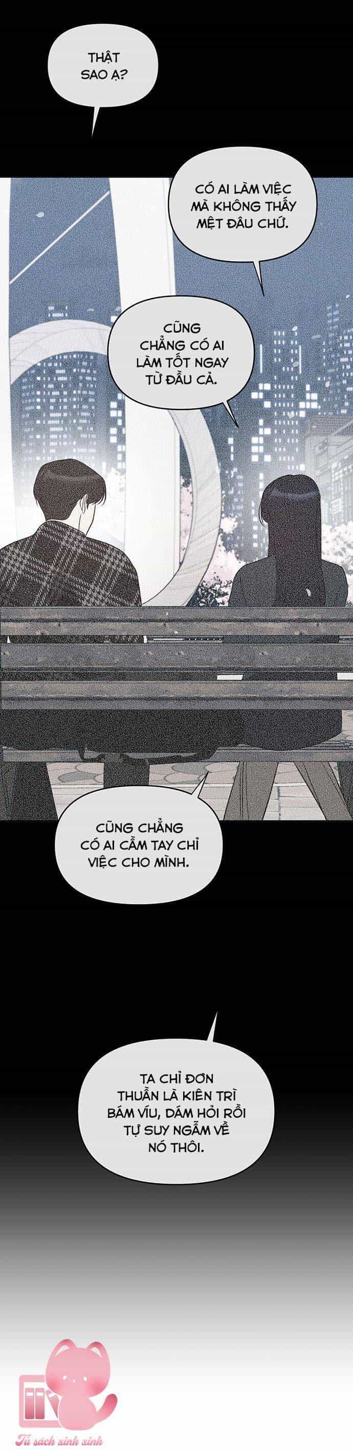 Vận Xui Chốn Công Sở - Chương 43 - ảnh 25