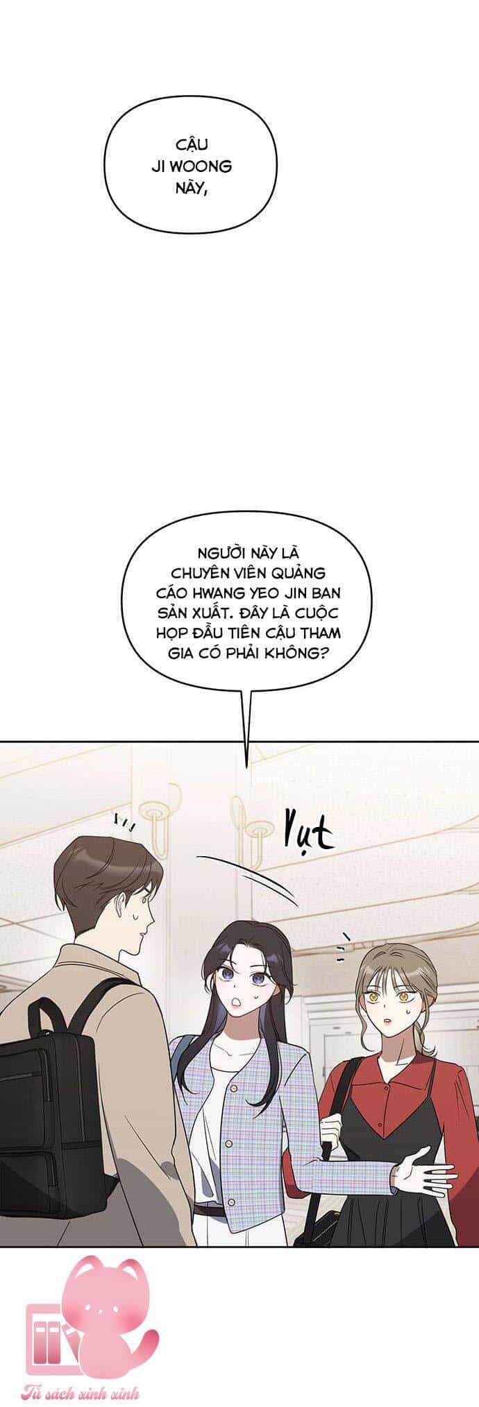 Vận Xui Chốn Công Sở - Chương 44 - ảnh 23