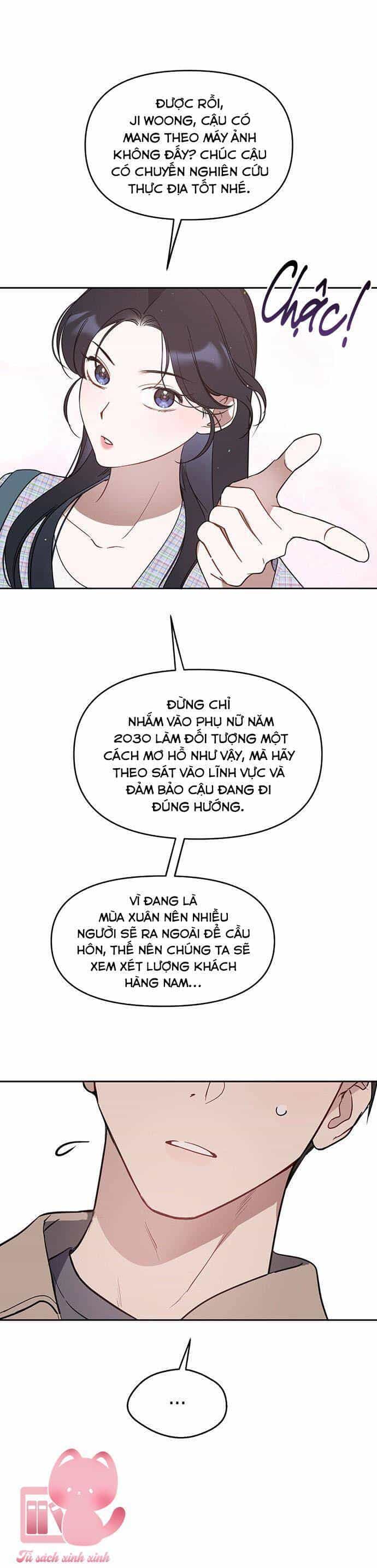 Vận Xui Chốn Công Sở - Chương 44 - ảnh 32