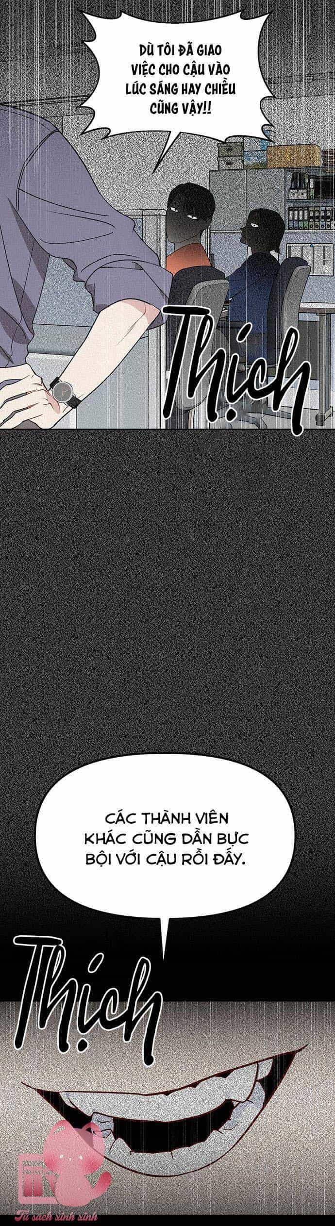 Vận Xui Chốn Công Sở - Chương 47 - ảnh 16