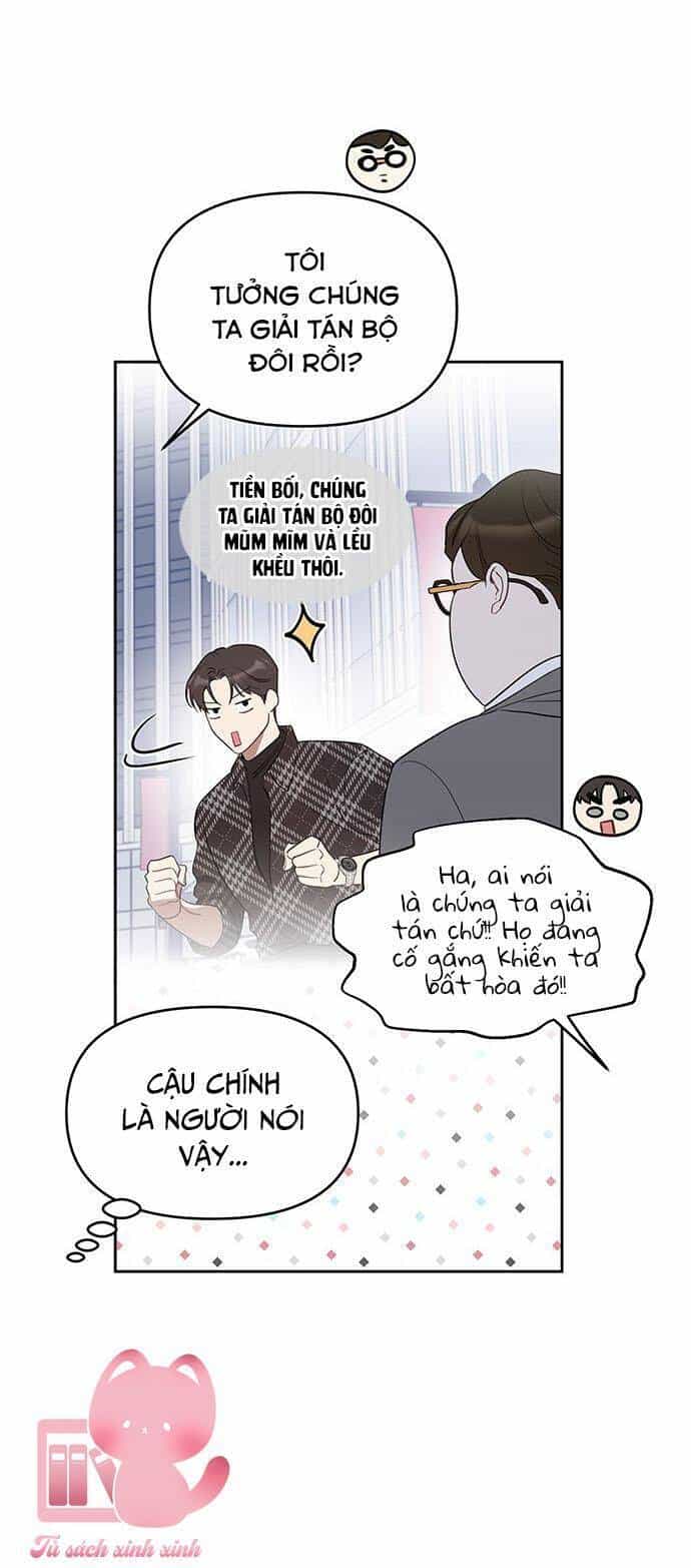 Vận Xui Chốn Công Sở - Chương 48 - ảnh 7