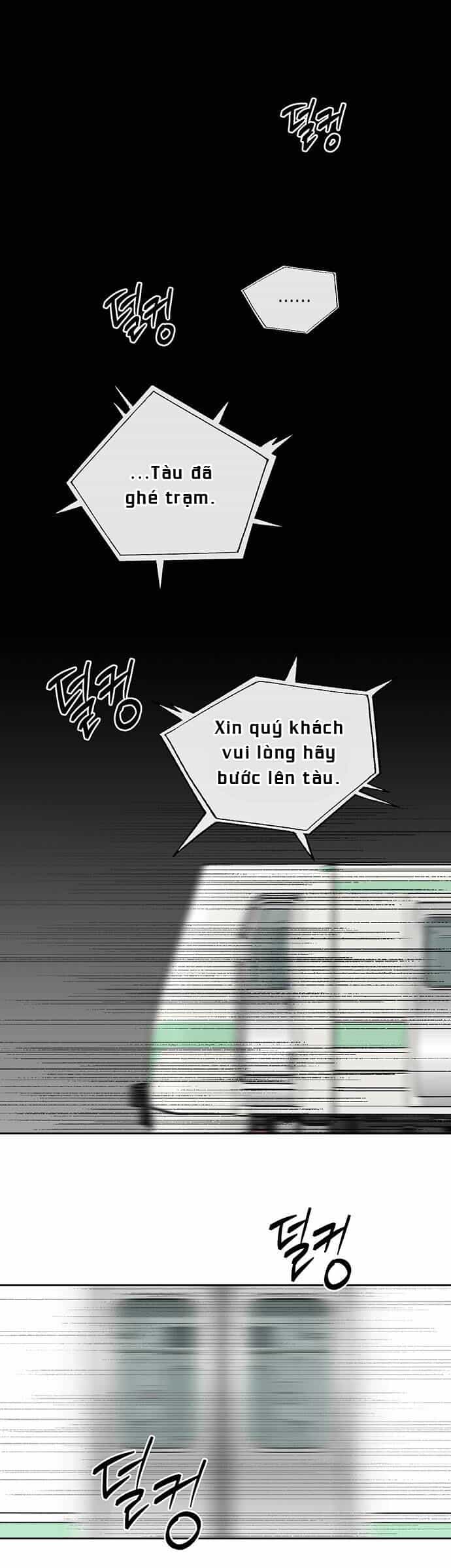 Vận Xui Chốn Công Sở - Chương 5 - ảnh 51