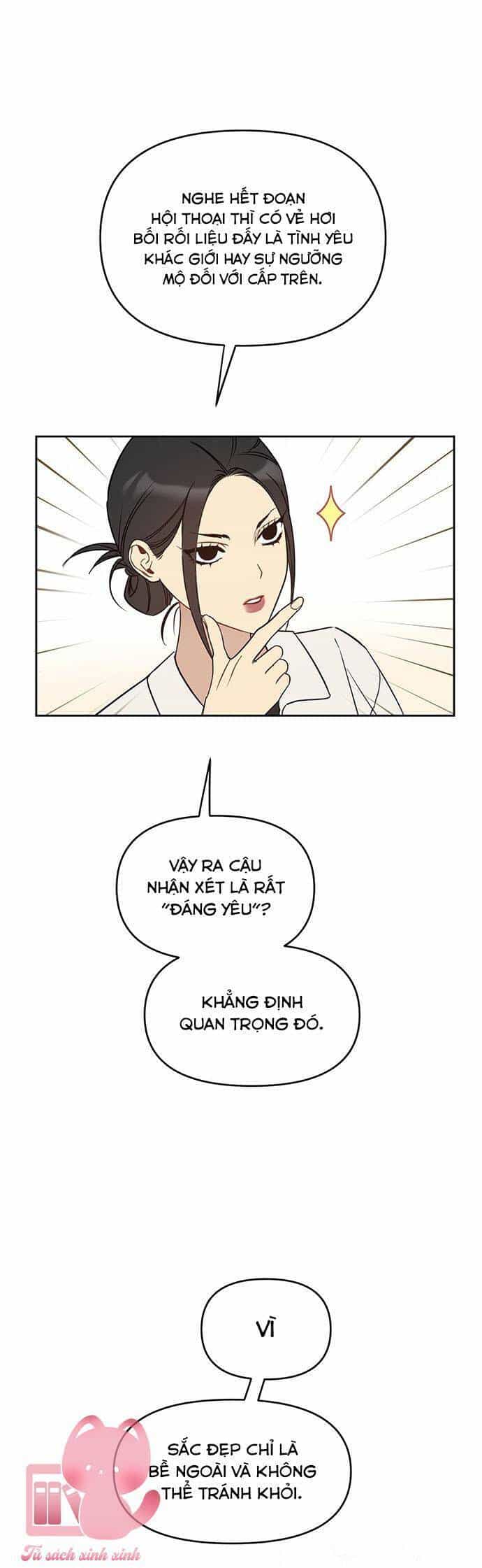 Vận Xui Chốn Công Sở - Chương 50 - ảnh 45