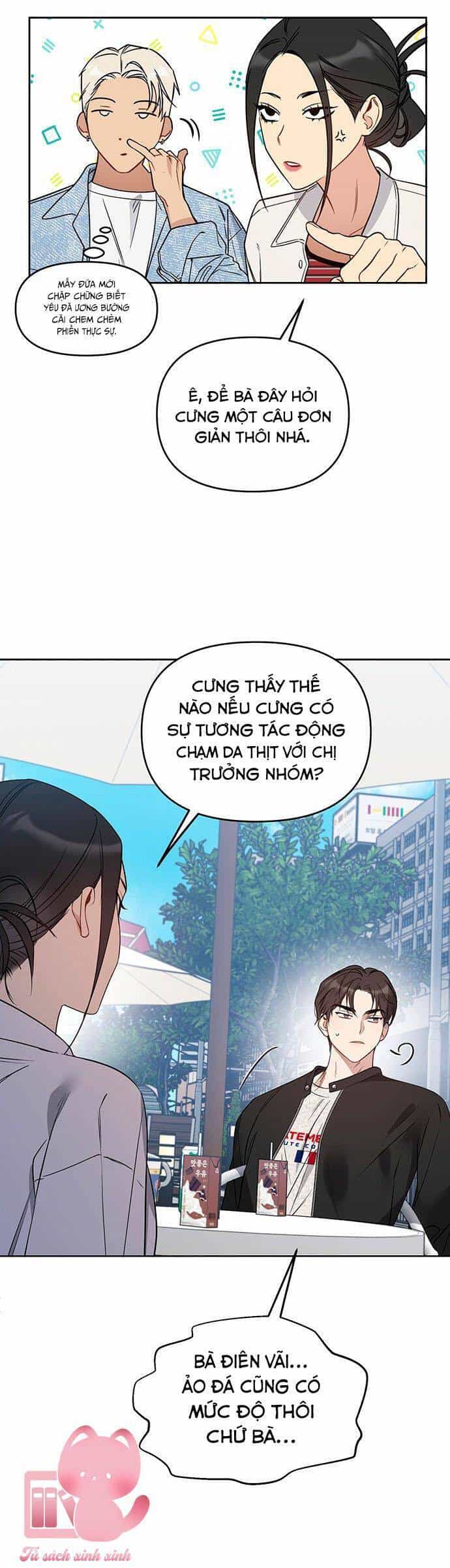 Vận Xui Chốn Công Sở - Chương 51 - ảnh 12