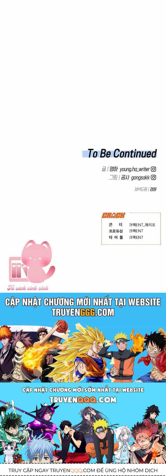 Vận Xui Chốn Công Sở - Chương 51 - ảnh 49