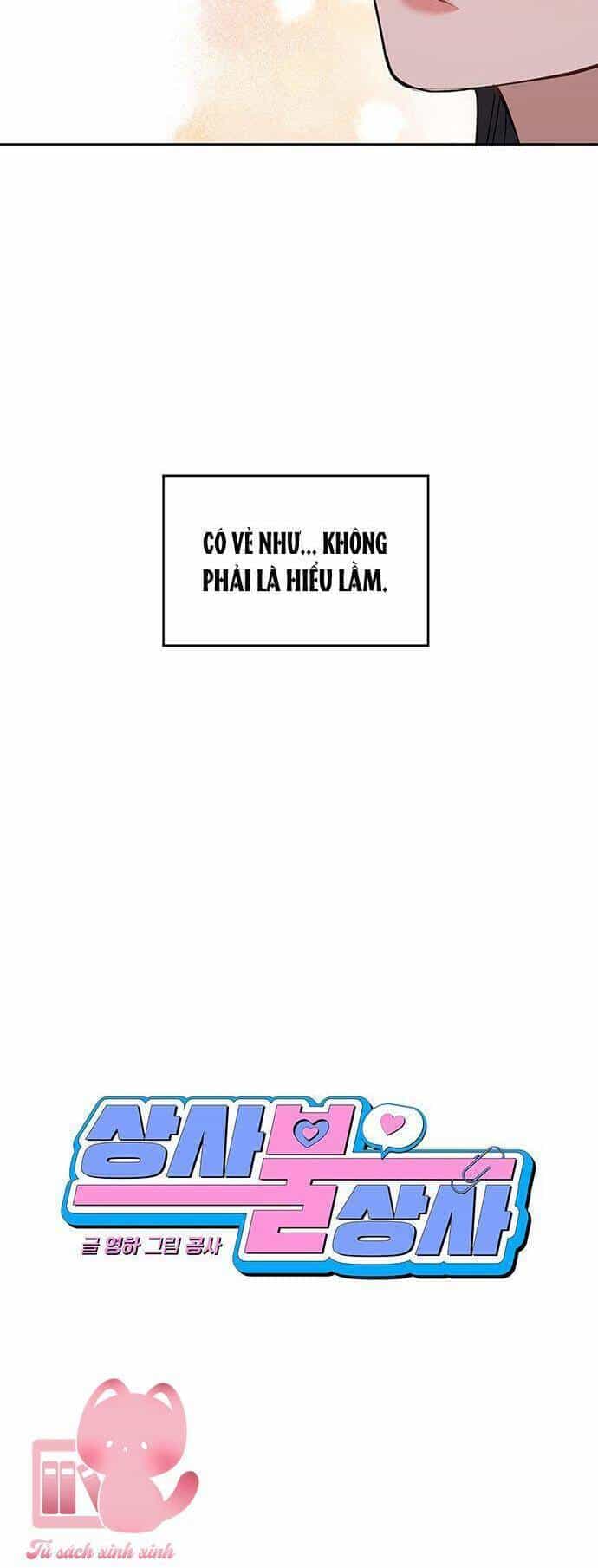 Vận Xui Chốn Công Sở - Chương 54 - ảnh 12