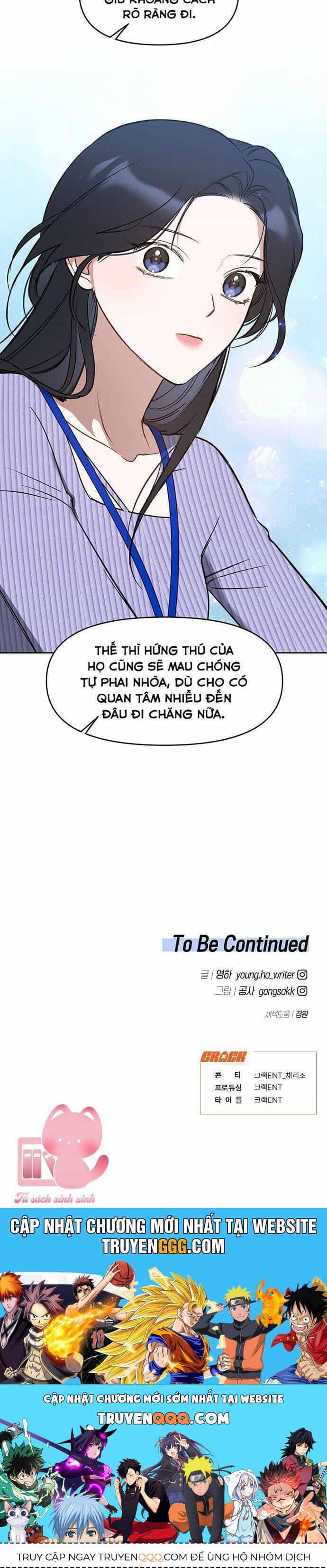 Vận Xui Chốn Công Sở - Chương 54 - ảnh 56