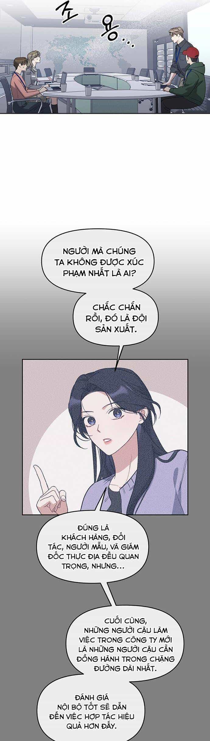 Vận Xui Chốn Công Sở - Chương 56 - ảnh 12