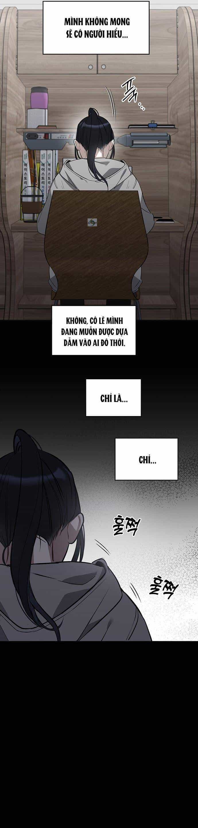 Vận Xui Chốn Công Sở - Chương 57 - ảnh 27