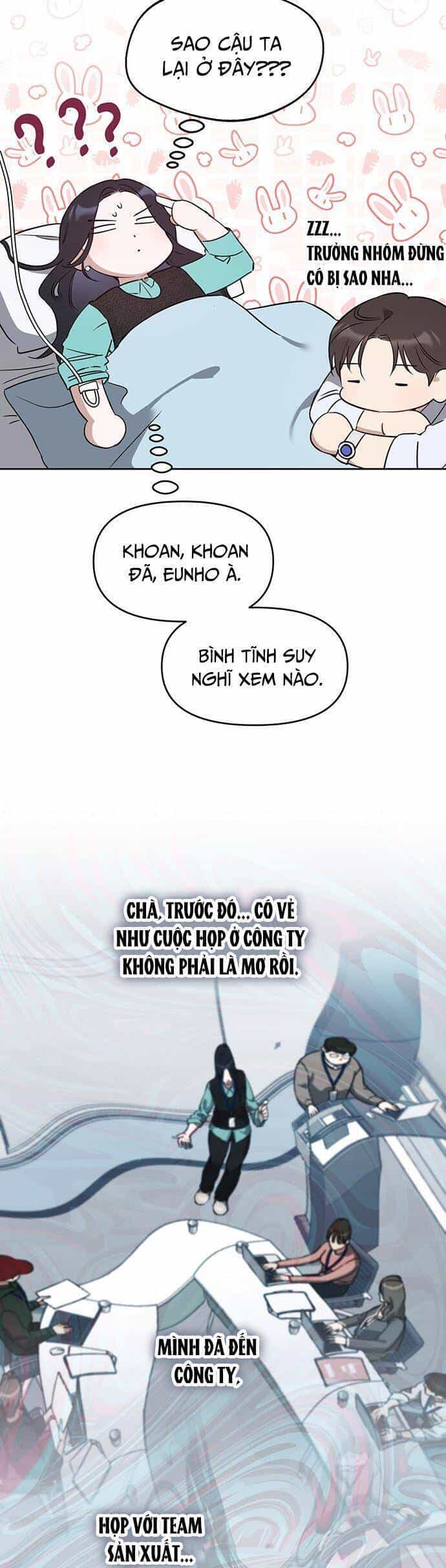 Vận Xui Chốn Công Sở - Chương 57 - ảnh 32