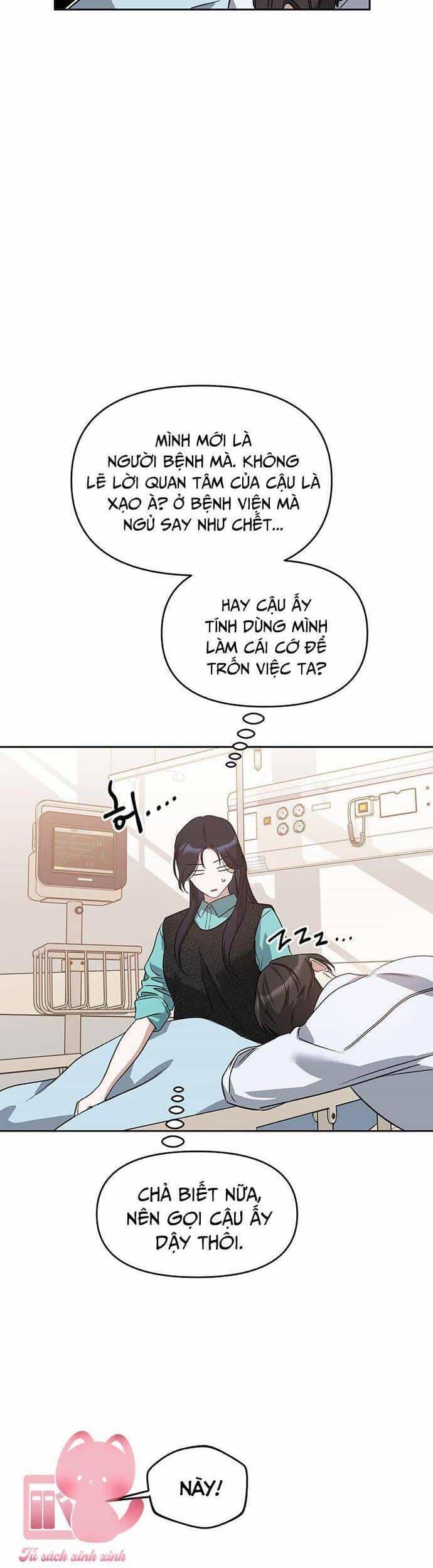 Vận Xui Chốn Công Sở - Chương 58 - ảnh 19