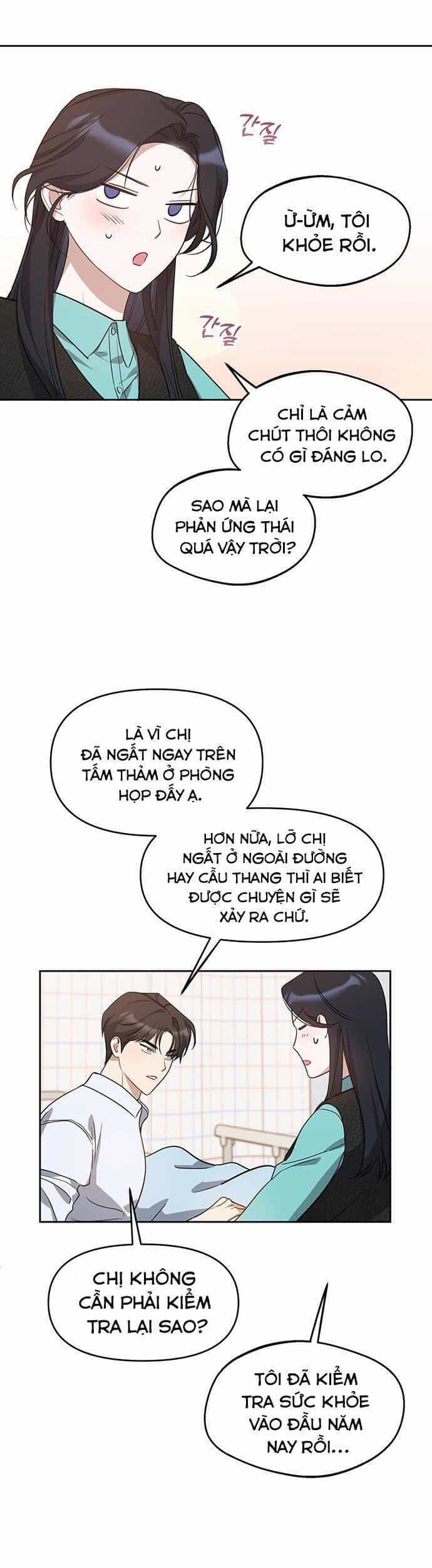 Vận Xui Chốn Công Sở - Chương 58 - ảnh 26