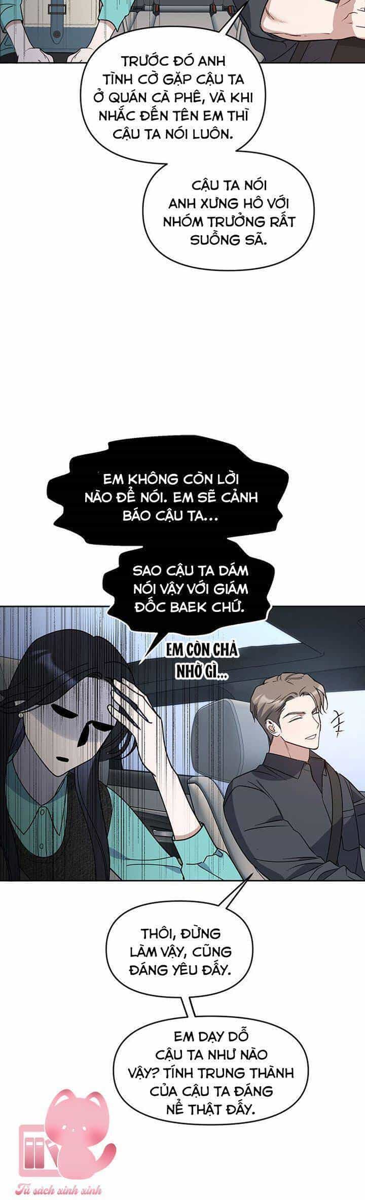 Vận Xui Chốn Công Sở - Chương 59 - ảnh 16
