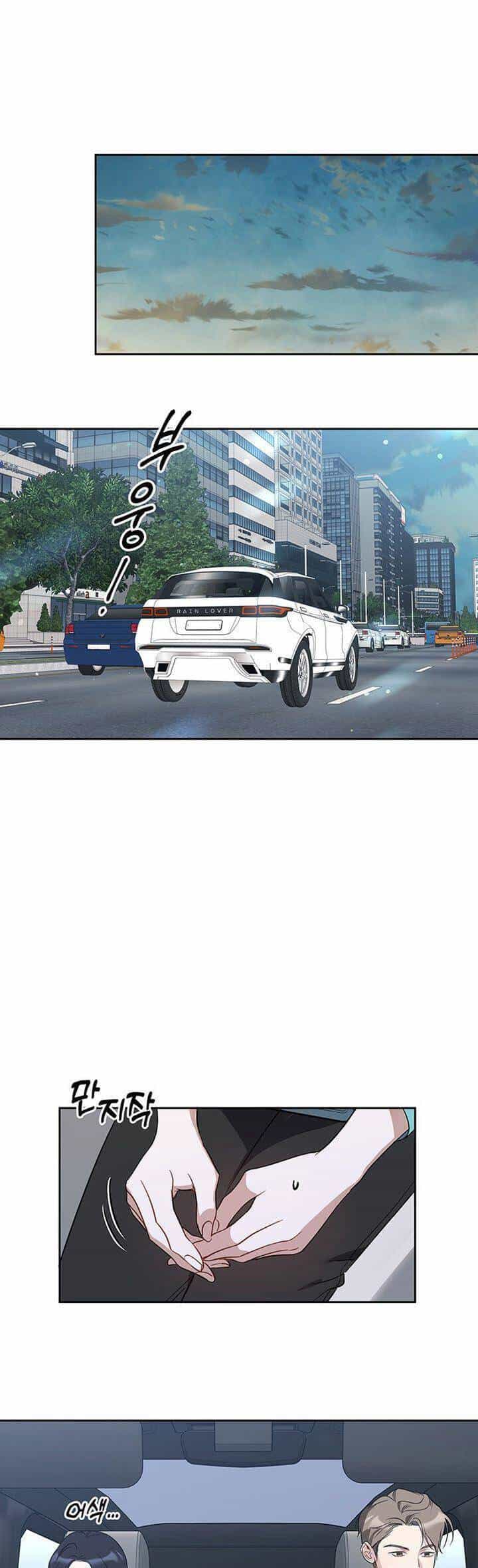 Vận Xui Chốn Công Sở - Chương 59 - ảnh 3