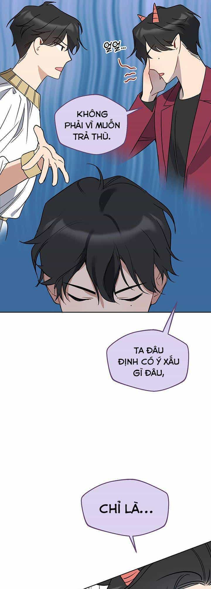 Vận Xui Chốn Công Sở - Chương 61 - ảnh 27