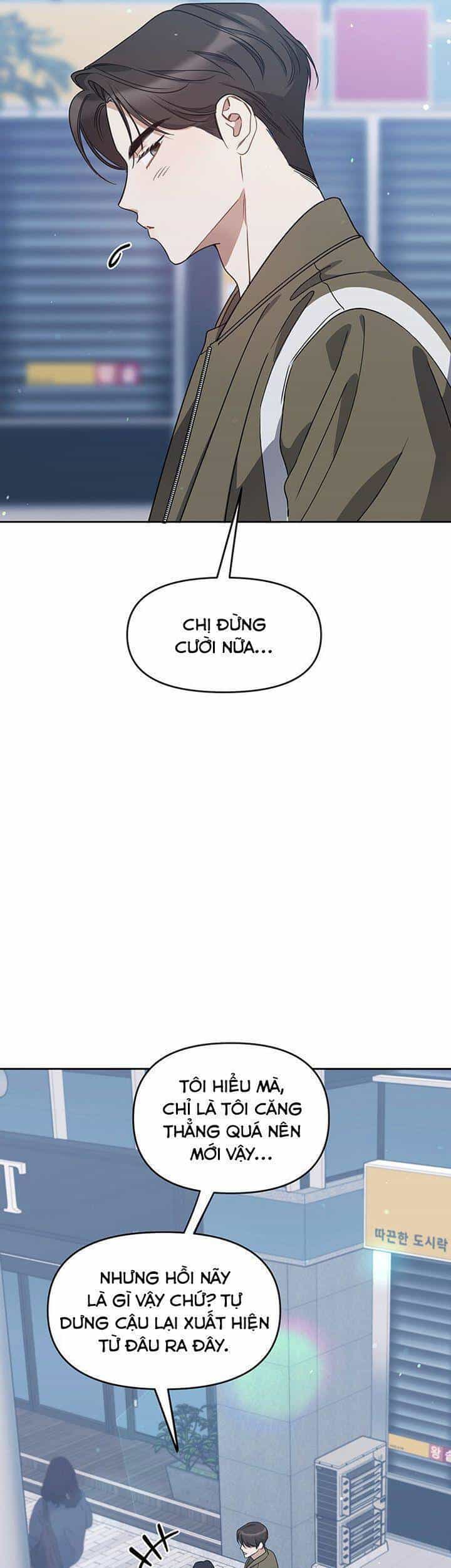 Vận Xui Chốn Công Sở - Chương 62 - ảnh 43