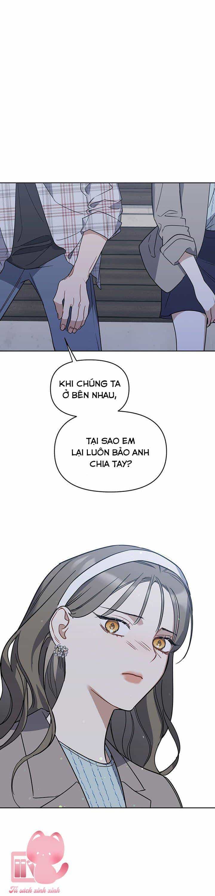 Vận Xui Chốn Công Sở - Chương 64 - ảnh 21