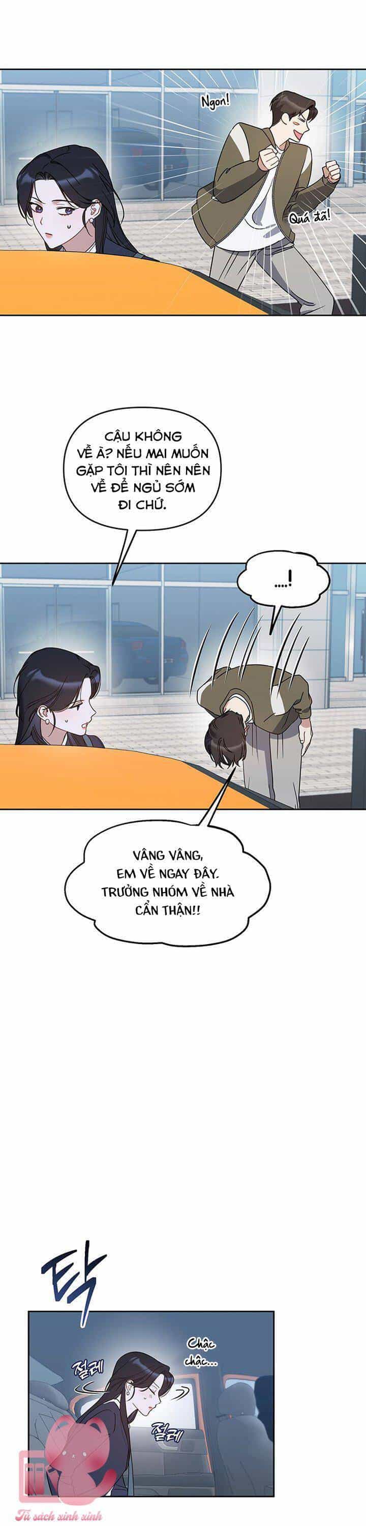 Vận Xui Chốn Công Sở - Chương 65 - ảnh 13