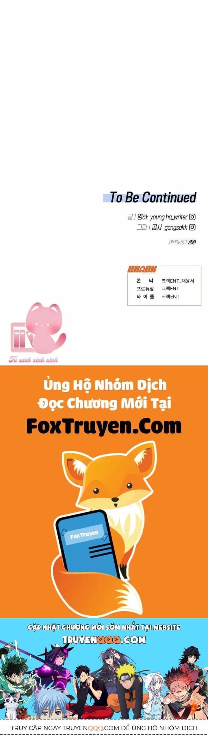 Vận Xui Chốn Công Sở - Chương 70 - ảnh 54