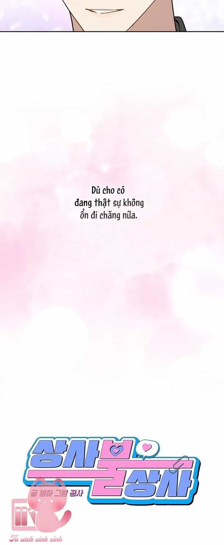 Vận Xui Chốn Công Sở - Chương 71 - ảnh 10