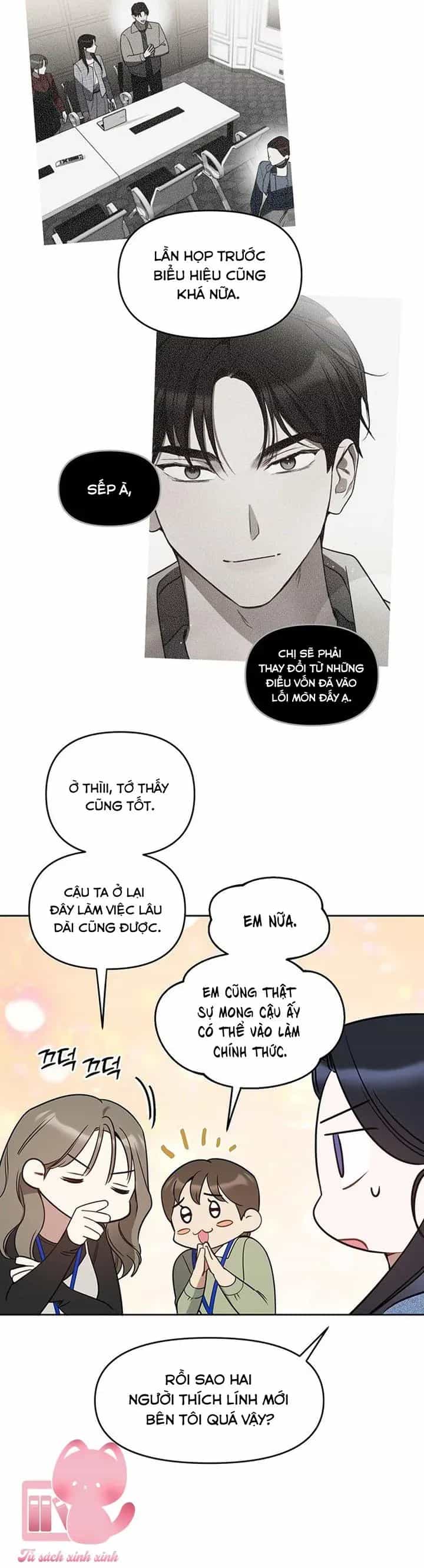 Vận Xui Chốn Công Sở - Chương 71 - ảnh 12