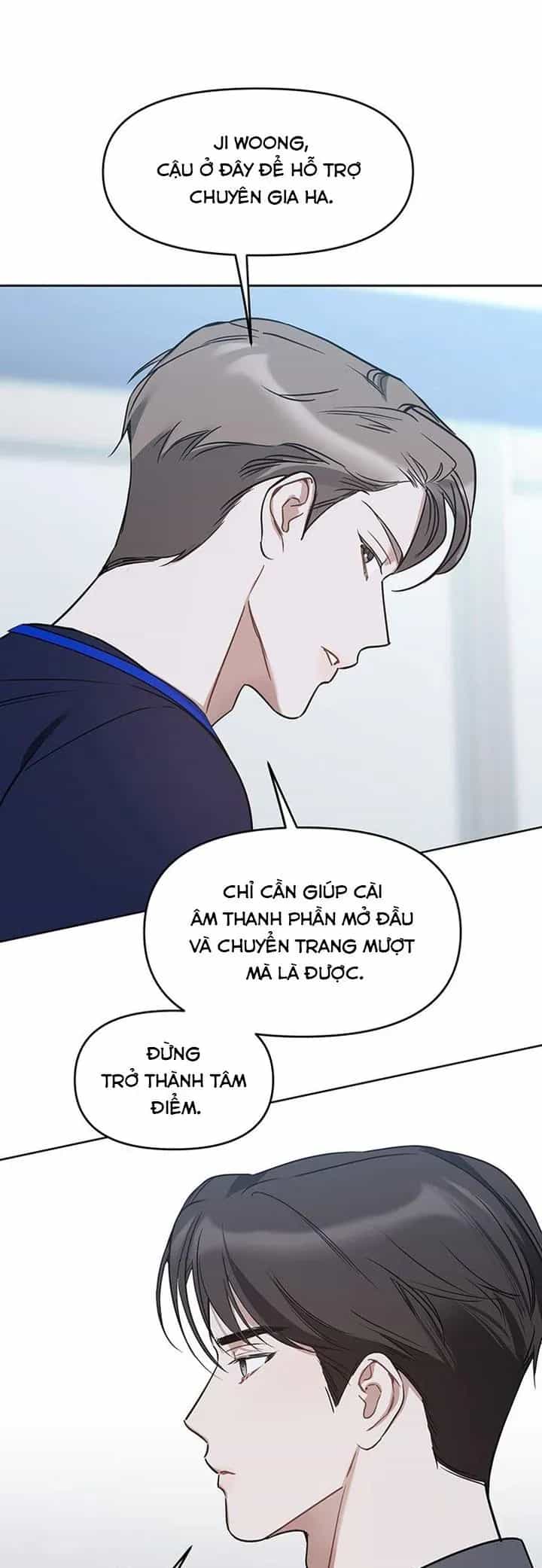 Vận Xui Chốn Công Sở - Chương 75 - ảnh 15