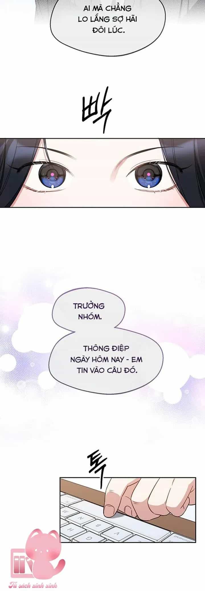 Vận Xui Chốn Công Sở - Chương 76 - ảnh 33