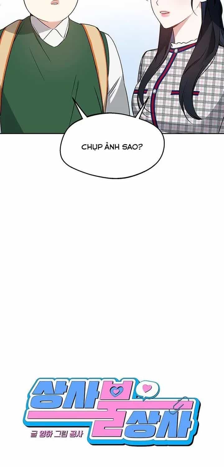 Vận Xui Chốn Công Sở - Chương 77 - ảnh 15