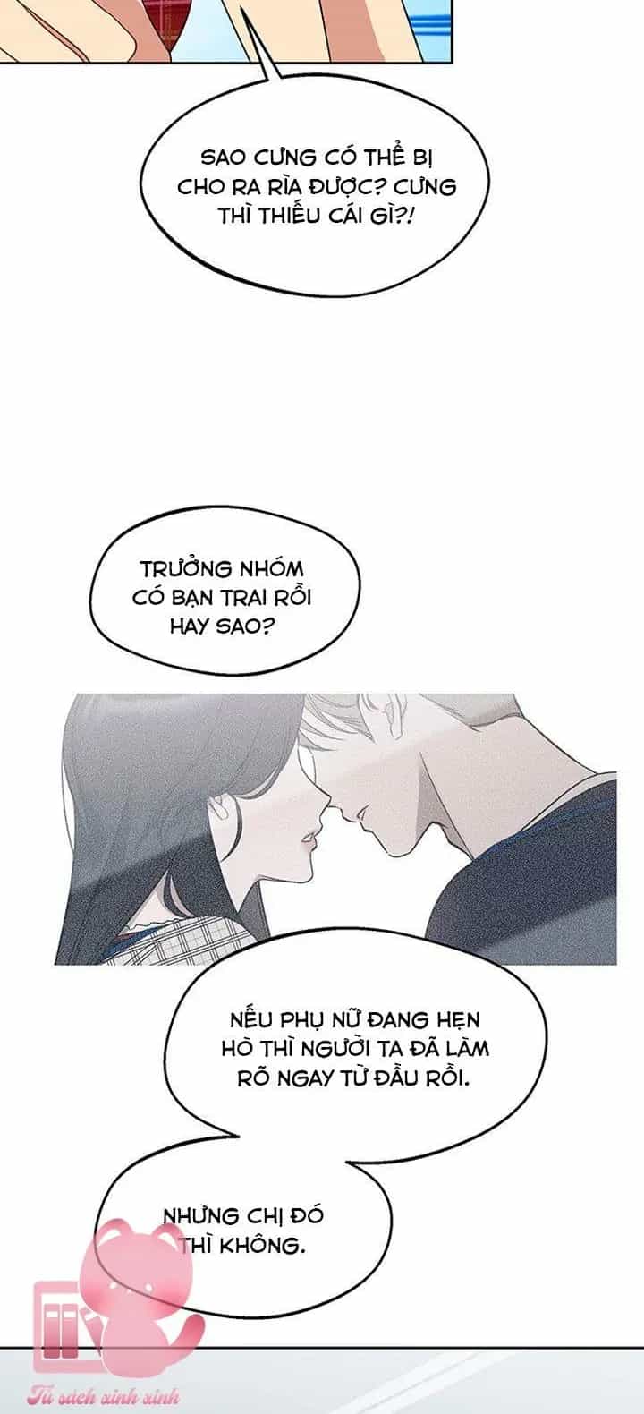 Vận Xui Chốn Công Sở - Chương 80 - ảnh 16