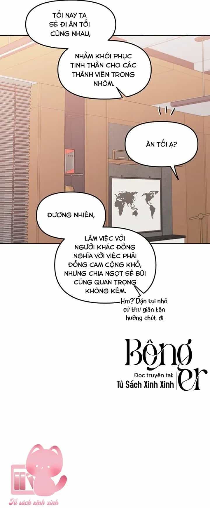 Vận Xui Chốn Công Sở - Chương 82 - ảnh 12